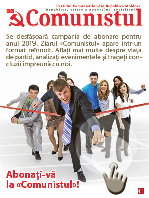 Abonați-vă la Comunistul!